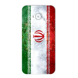 MAHOOT IRAN-flag Design Cover Sticker for Asus Zenfone 4 Selfie pro