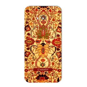 MAHOOT Iran-carpet Design Cover Sticker for Asus Zenfone 4 Selfie pro