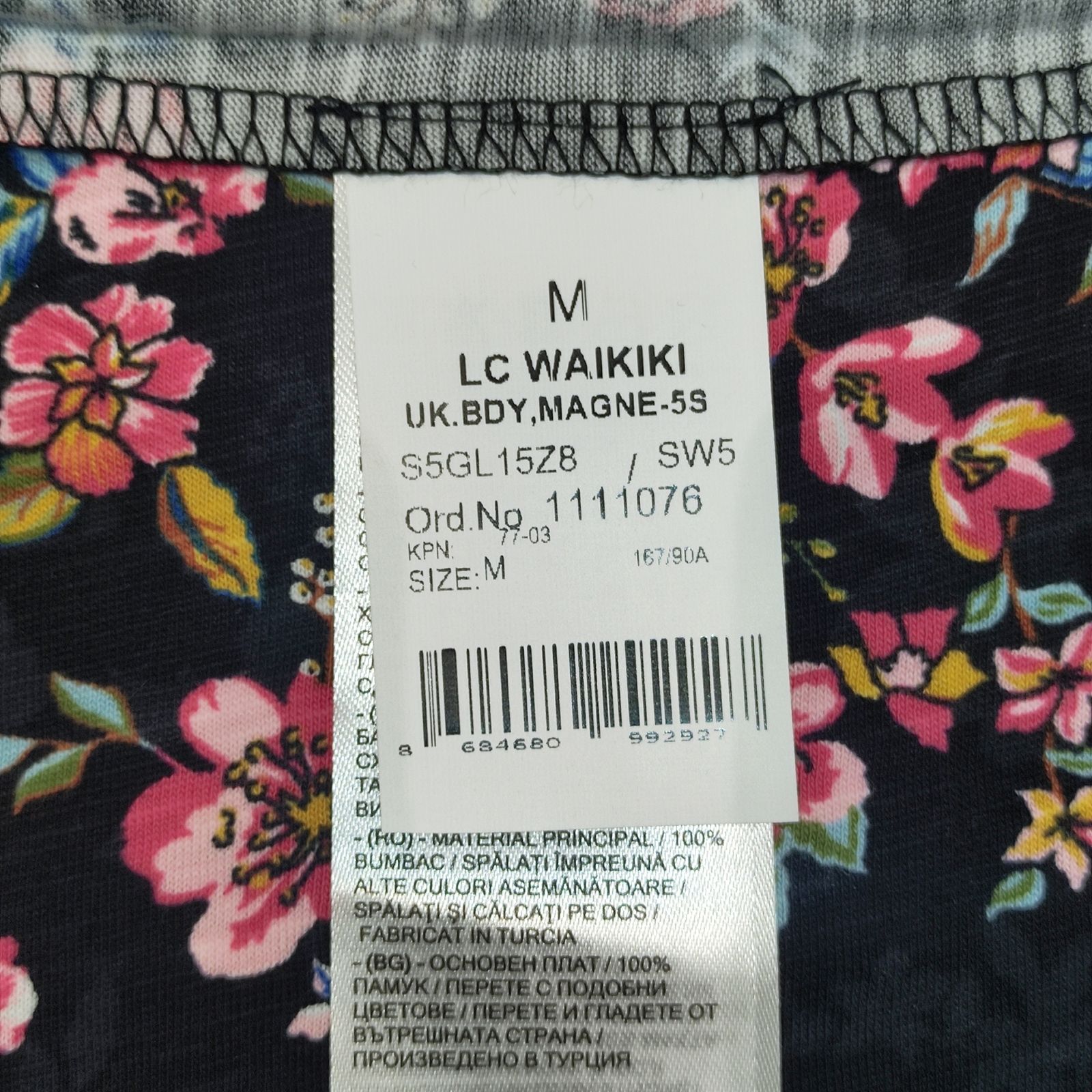 بلوز آستین بلند زنانه ال سی وایکیکی مدل S5GL15Z8 - - 4