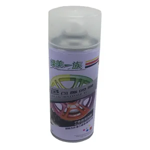 اسپری مات كننده رینگ مدل 01 حجم 450 میلی لیتر