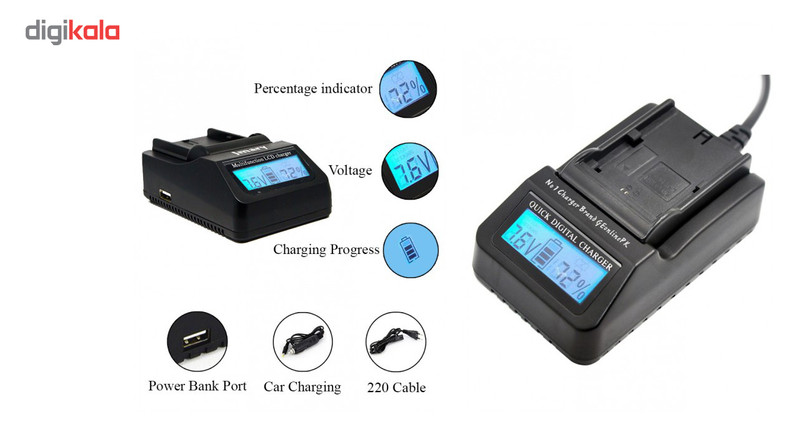 شارژر باتری لیتیومی جیماری مدل AC-VQ9001 مناسب برای باتری سری FV