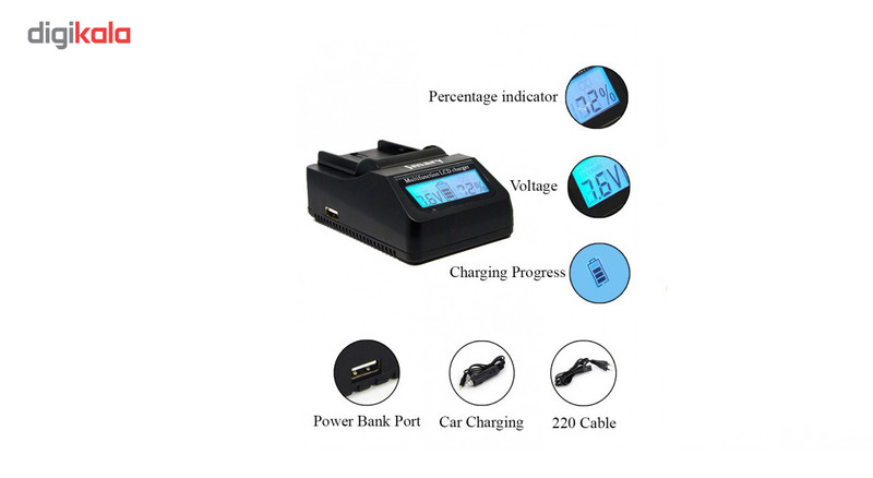 شارژر باتری لیتیومی جیماری مدل AC-VQ9001 SN