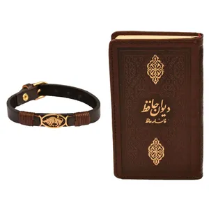 ست هدیه طرح تولد اردیبهشت   کهن چرم  مدل m120- 2