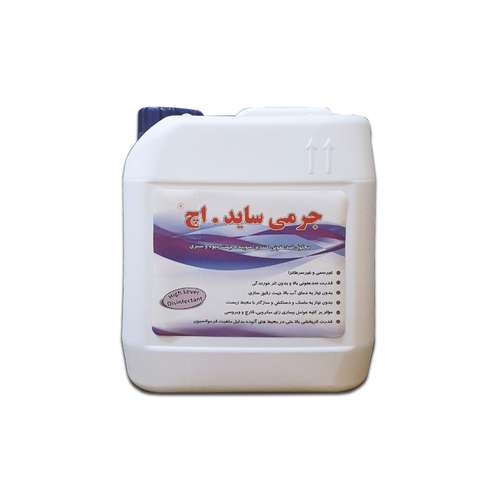 مایع ضدعفونی کننده میوه و سبزیجات جرمی ساید مدل H حجم 4000 میلی لیتر