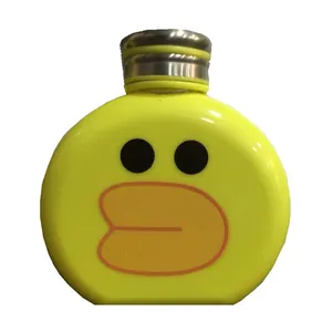 قمقمه ماین مدل Yellow Duck ظرفیت 500 میلی لیتر