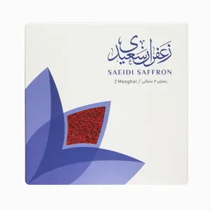 زعفران نگین سعیدی - ۹.۲۱۶ گرم