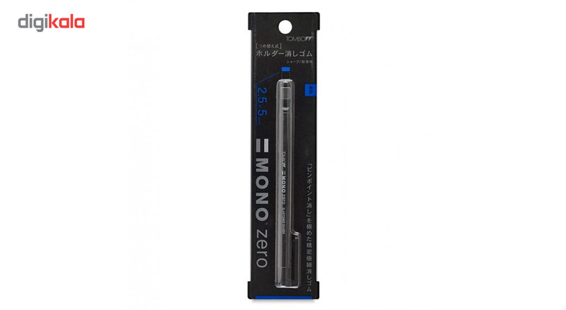 پاک کن مکانیکی تومبو مدل EHKUS11