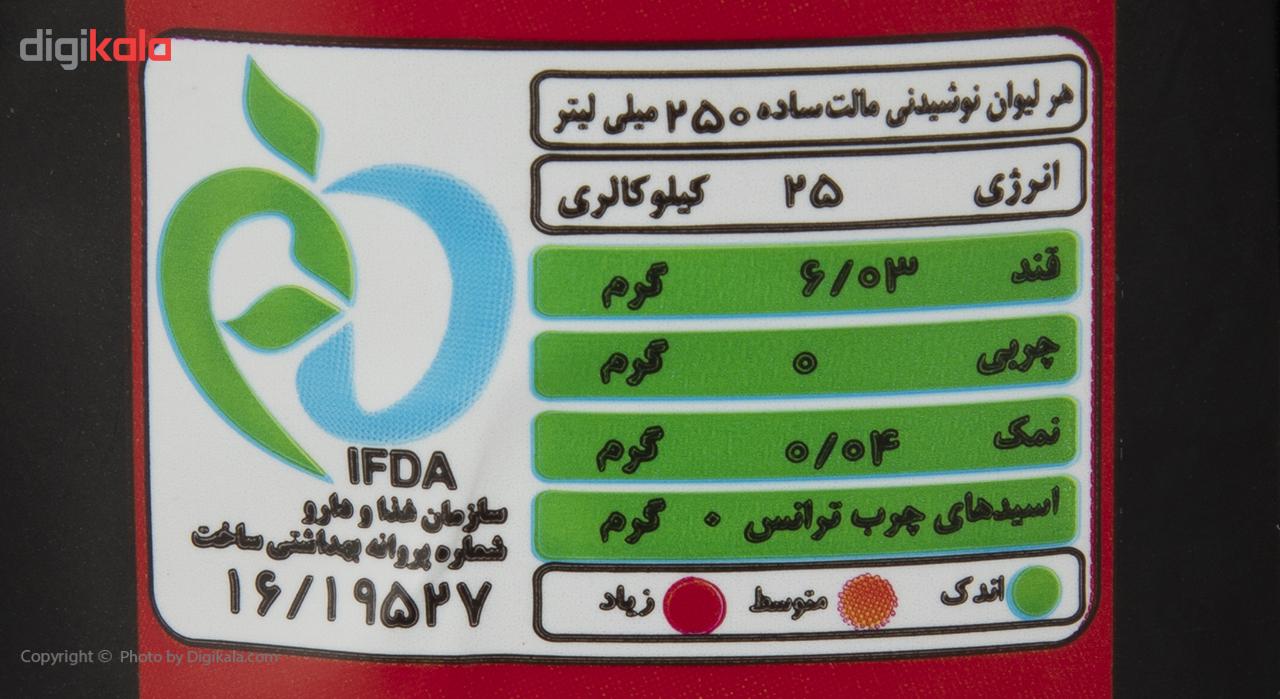 نوشیدنی مالت بدون الکل شمس مقدار 1 لیتر