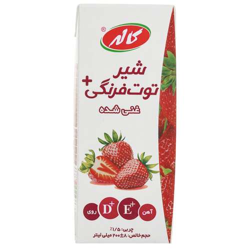 شیر توت فرنگی غنی شده کاله حجم 0.2 لیتر