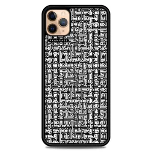 AKAM AMC-WA11PRO-DOODLE19 Cover For Apple iPhone 11 Pro