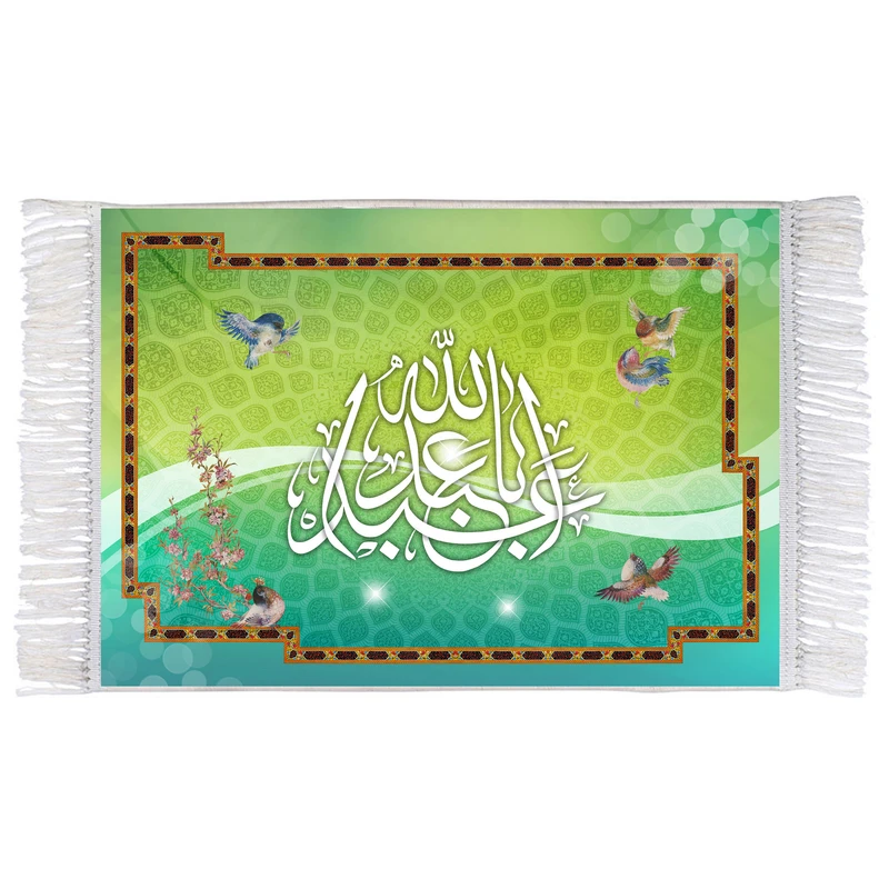 فرش ماشینی دیوارکوب اطلس آبی طرح یا ابا عبدالله مدل T2899