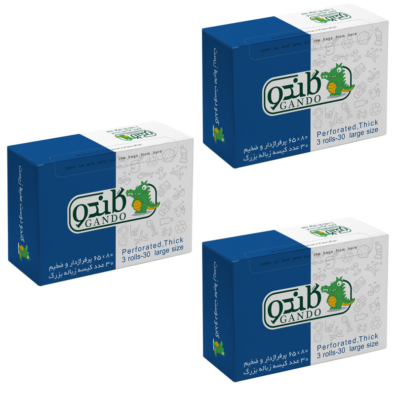 کیسه زباله گاندو مدل GL303 بسته 3 عددی