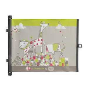 سایه بان خودرو کودک JANE مدل 50279