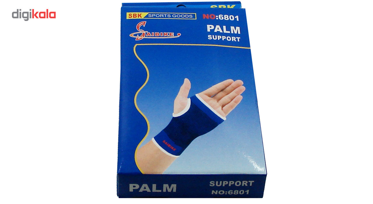 مچ بند بلند و محافظ کف دست امید  مدل PALM بسته دو عددی 