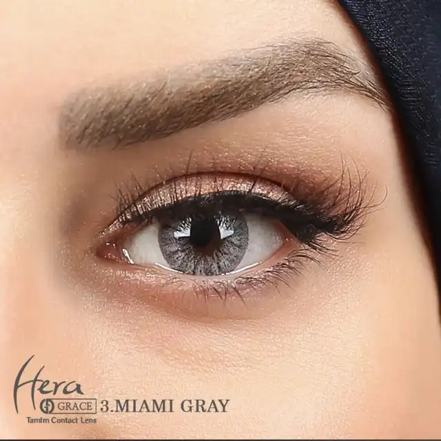لنز چشم هرا گریس شماره 3 رنگ خاکستری تیره