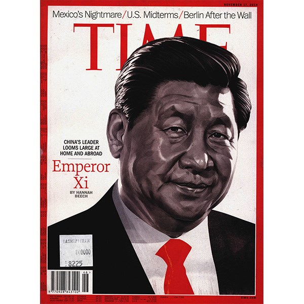 مجله تایم - هفدهم نوامبر 2014