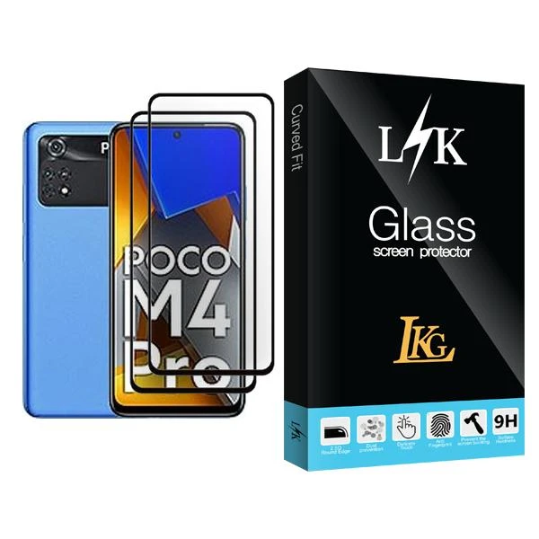 محافظ صفحه نمایش ال کا جی مدل LK Glass MIX002 مناسب برای گوشی موبایل شیائومی Poco M4 Pro بسته دو عددی
