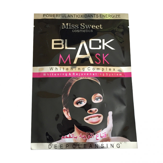 ماسک صورت میس سویت مدل Whitening Complex وزن 48 گرم مجموعه 10 عددی