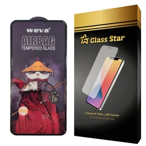  Glass Star AIRBAG Screen Protector For Apple iPhone 8