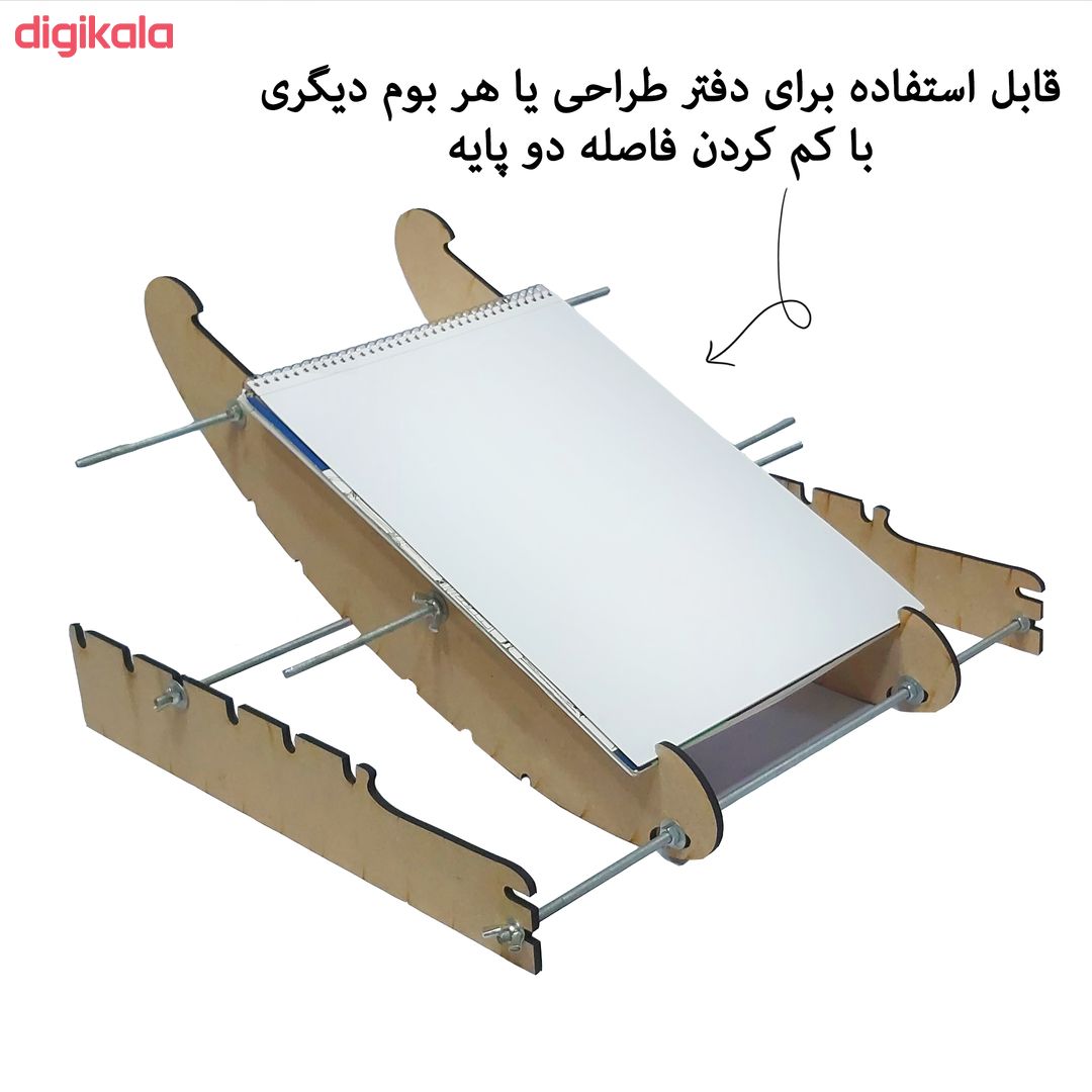 زیر دستی سلطان الکتاب مدل شیبدار کد 003 main 1 7