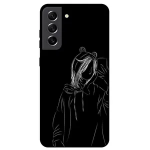 Megafone 1841 Cover For Samsung Galaxy S21 FE 5G