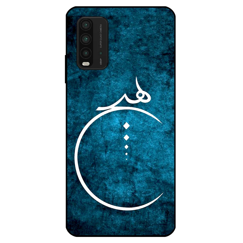 کاور مگافون کد 3972 مناسب برای گوشی موبایل شیائومی Redmi 9T