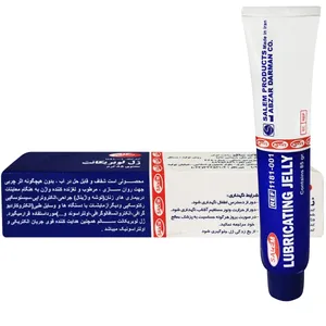 ژل لوبریکانت سالم مدل 001-1181 وزن 85 گرم