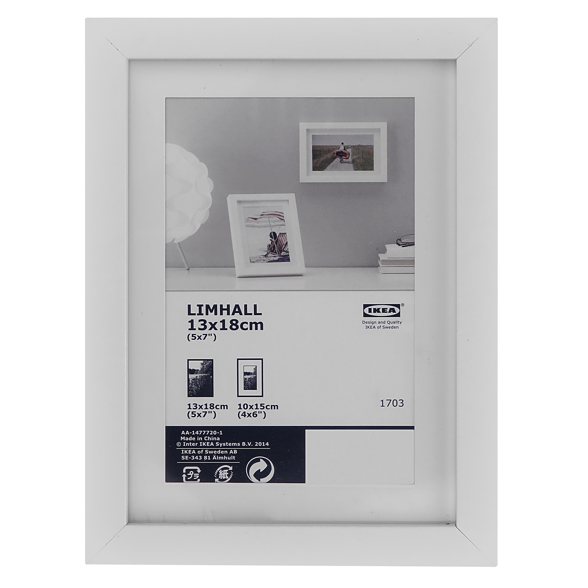 قاب عکس ایکیا مدل LIMHALL