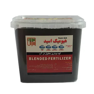 کود پودری هیومیک اسید سبزینه مارال مدل HA وزن 800 گرم