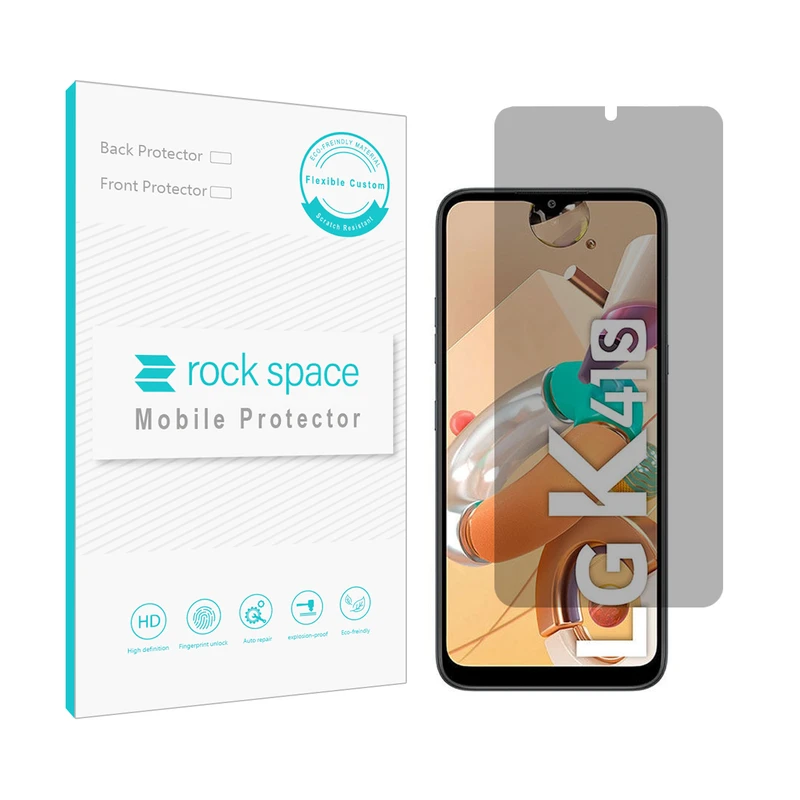 محافظ صفحه حریم شخصی نمایش راک اسپیس مدل PRV مناسب برای گوشی موبایل ال جی K41S