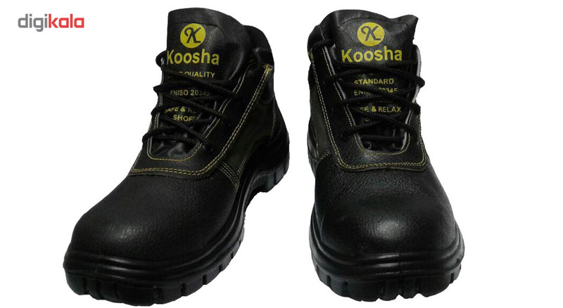 کفش ایمنی کوشا کد 01