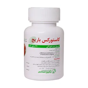 کپسول کاستورکس باریج اسانس بسته 60 عددی