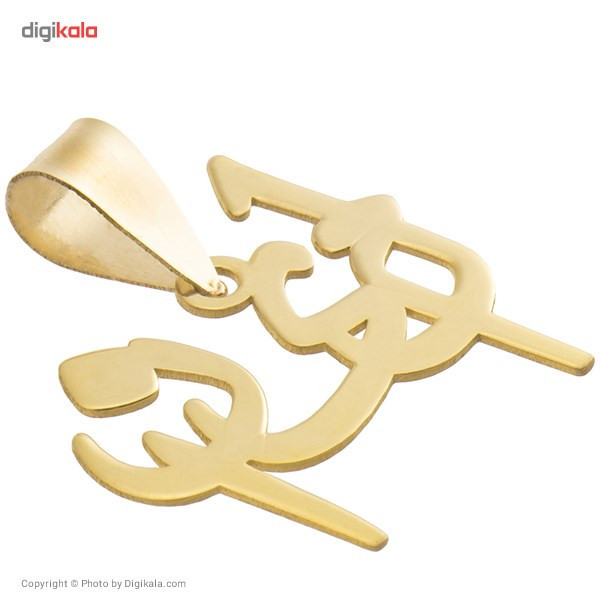 آویز گردنبند طلا 18 عیار زنانه الن نار مدل ELN0190