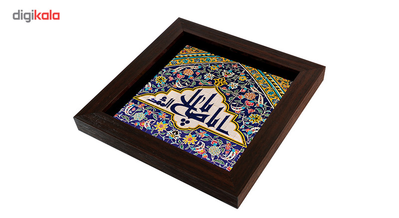 تابلو کاشی مدل یا اباصالح المهدی طرح O020 تابلو کاشی مدل یا اباصالح المهدی طرح O020