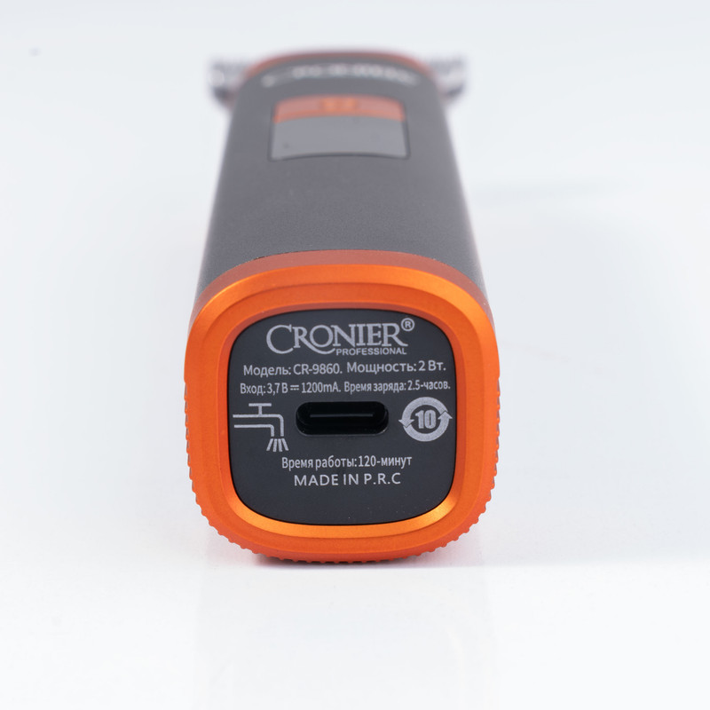 ماشین اصلاح موی سر و صورت کرونیر مدل CR-9860