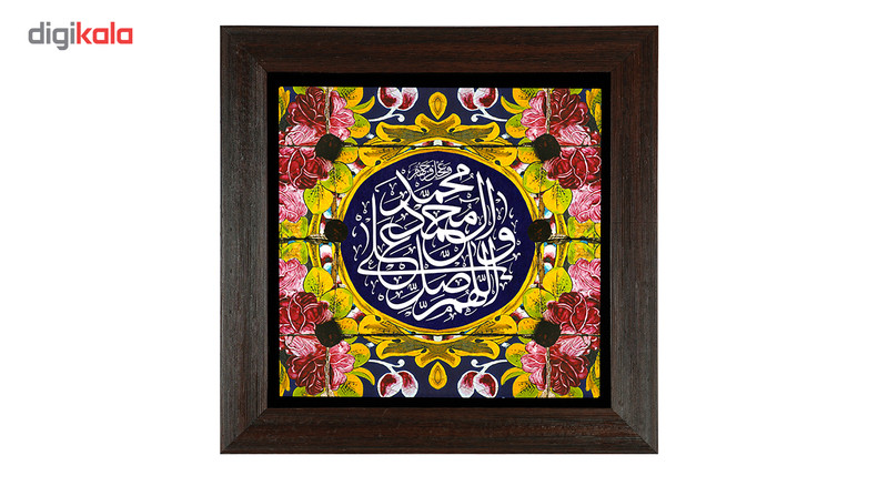 تابلو کاشی صلوات طرح B012 تابلو کاشی صلوات طرح B012