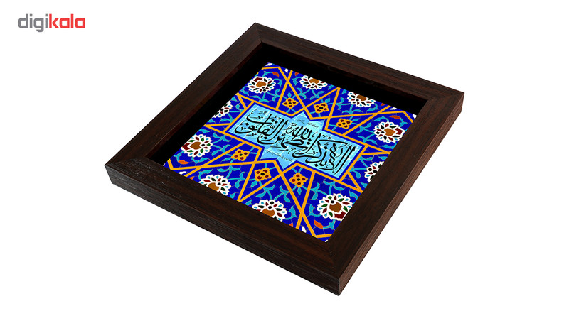 تابلو کاشی مدل الا بذکر الله تطمئن القلوب طرح A021 تابلو کاشی مدل الا بذکر الله تطمئن القلوب طرح A021
