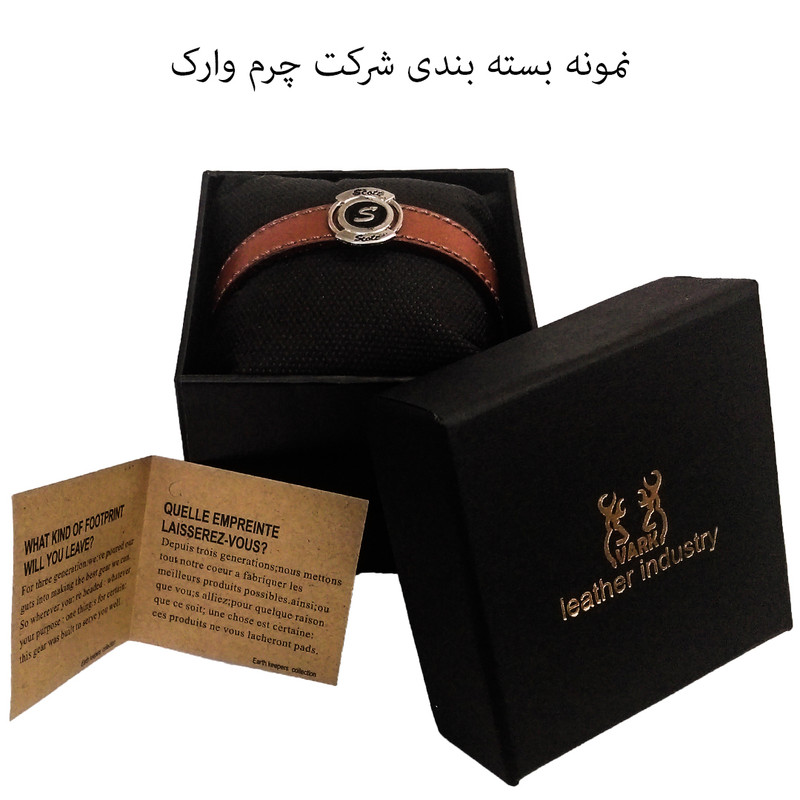 دستبند چرم وارک مدل آران کد rb191