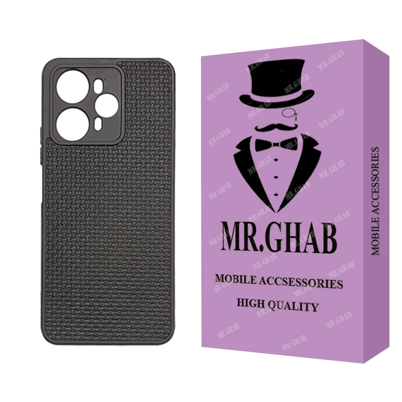 کاور مستر قاب مدل حصیری مناسب برای گوشی موبایل وکال V1 / V1 plus