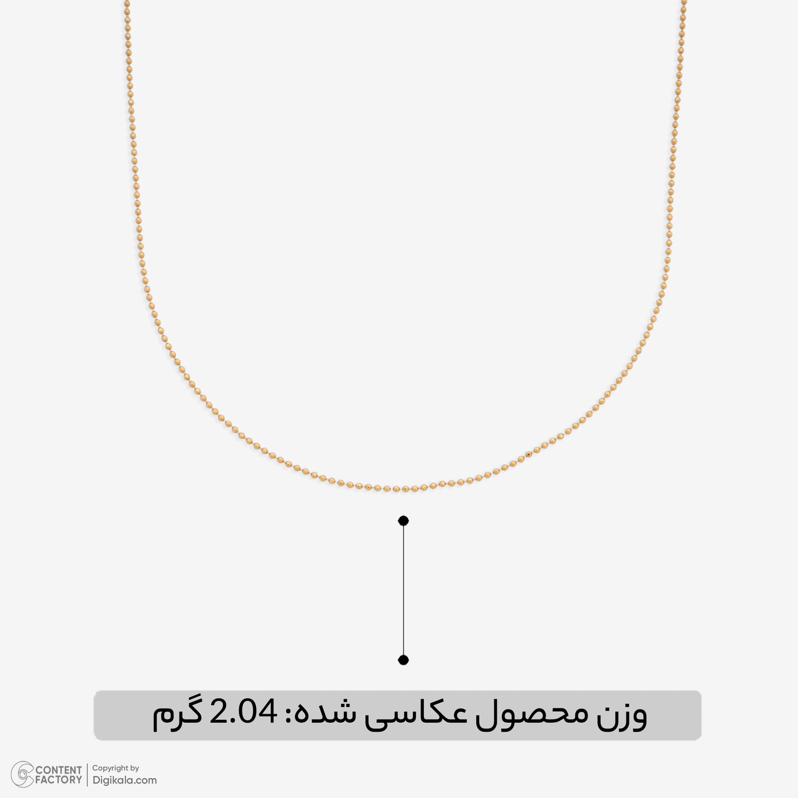 زنجیر ساچمه‌ای طلا 18 عیار زنانه گلدم مدل PE147022 -  - 3