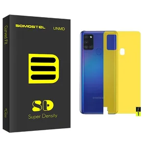 Somastel SD Back Protector For   9A