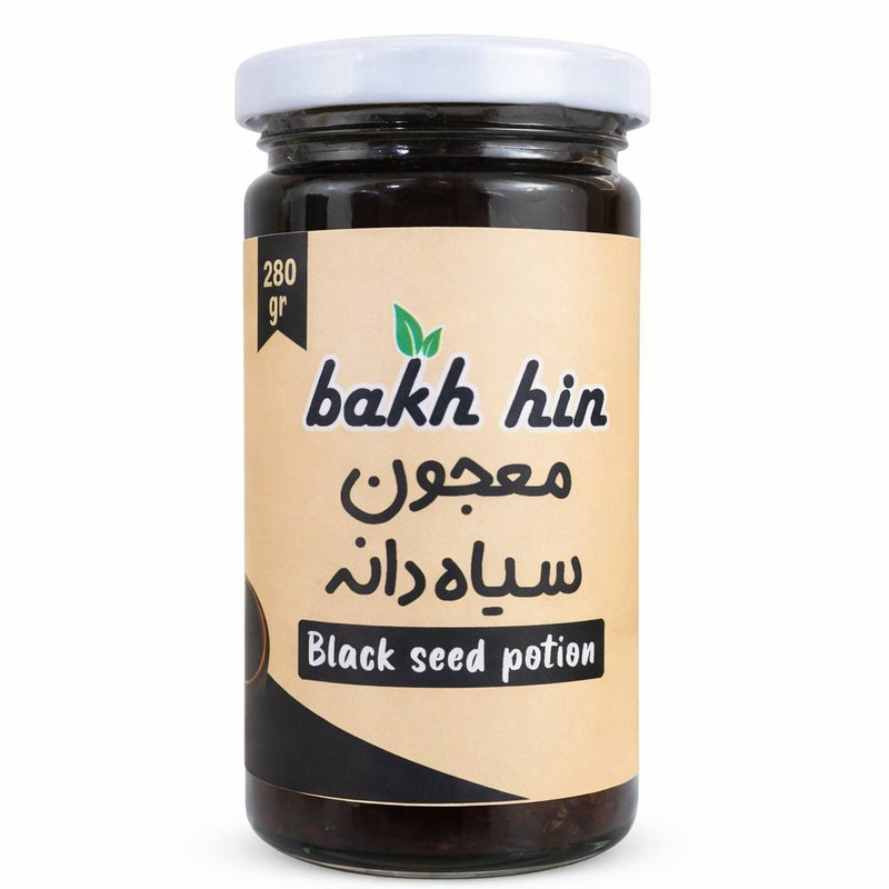 معجون سیاه دانه باخ هین - 280 گرم