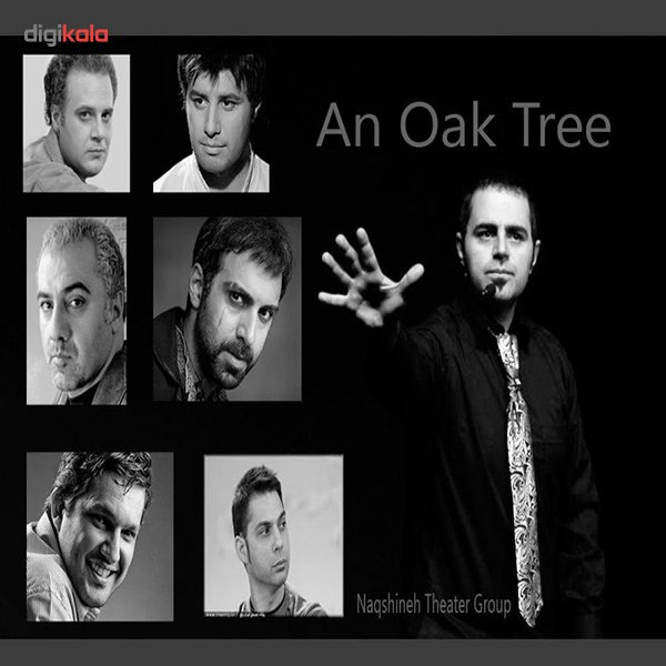 فیلم تئاتر درخت بلوط اثر وحید رحبانی فیلم تئاتر درخت بلوط اثر وحید رحبانی