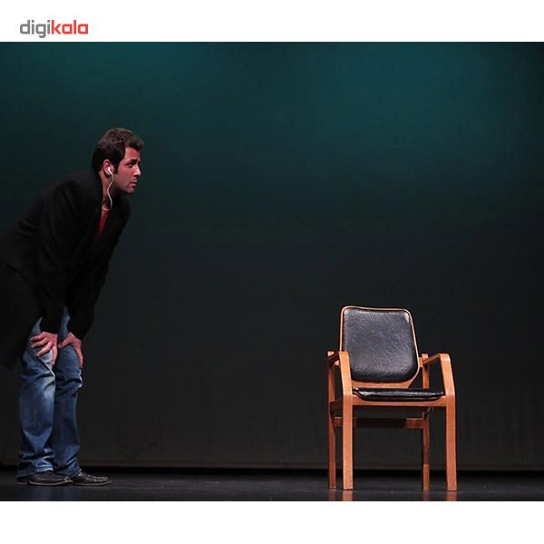 فیلم تئاتر درخت بلوط اثر وحید رحبانی فیلم تئاتر درخت بلوط اثر وحید رحبانی