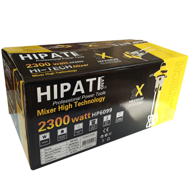 همزن صنعتی هیپاتی مدل HP6099