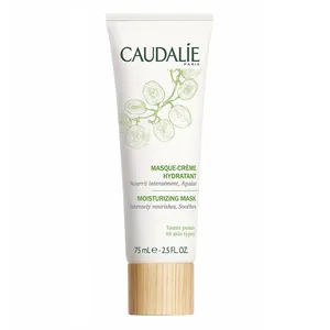 ماسک مرطوب کننده کدلی مدل Moisturizing mask حجم 75 میلی لیتر