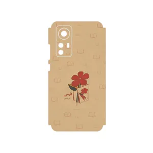 MAHOOT Persian book Nostalgia Cover Sticker for Xiaomi 12
