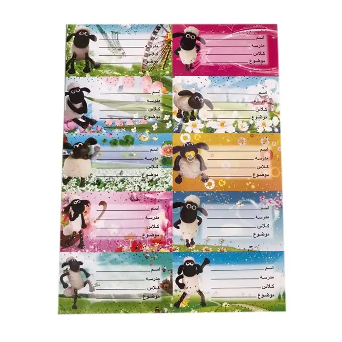 برچسب مدل نام طرح بره ناقلا کد 007 بسته 4 عددی