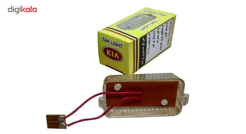 چراغ صندوق مدل تک لایت