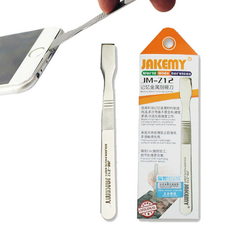 اسپاتول جاکمی مدل JM-Z012